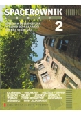 Spacerownik łódzki 2