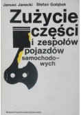 Zużycie części i zespołów pojazdów samochodowych