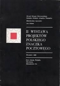 II wystawa projektów polskiego znaczka pocztowego
