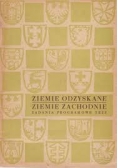 Ziemie Odzyskane, Ziemie Zachodnie