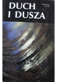 Duch i Dusza