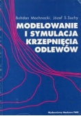 Modelowanie i symulacja krzepnięcia odlewów