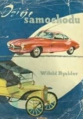 Dzieje samochodu
