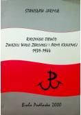 Radzyński Obwód Związku Walki Zbrojnej i Armii Krajowej 1939 1944