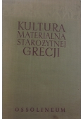 Kultura materialna starożytnej Grecji