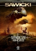 Smocze koncerze