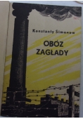 Obóz zagłady, 1944 r.
