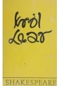 Król Lear