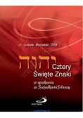 Cztery święte znaki