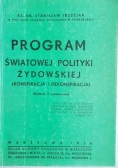 Program Światowej polityki żydowskiej reprint z 1936 r.
