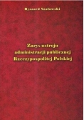 Zarys ustroju administracji publicznej Rzeczypospolitej Polskiej