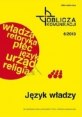 Język władzy Wydawnictwo Uniwersytetu Wrocławskiego