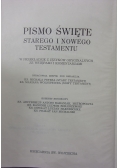 Pismo Święte Starego i Nowego Testamentu. Stary Testament tom II