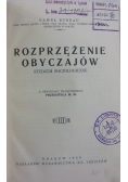 Rozprzężenie obyczajów ,1929r.