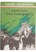 Pozdrówcie Góry Świętokrzyskie