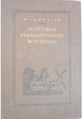 Historia starożytnego Wschodu