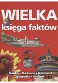 Wielka księga faktów