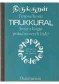Tirukkural  Święta księga południowych Indii