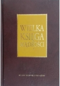 Wielka księga mądrości
