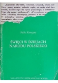 Święci w dziejach narodu polskiego (reprint z 1937 r.)