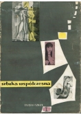 Sztuka współczesna. Studia i szkice