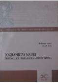 Pogranicza nauki