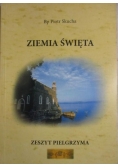 Ziemia święta