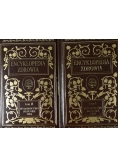 Encyklopedia zdrowia, tom I i II