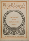 Poezja polska okresu międzywojennego