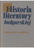Historia literatury bułgarskiej