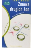 Zmowa drugich żon