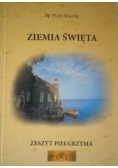Ziemia Święta. Zeszyt pielgrzyma