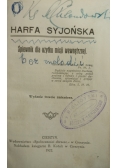 Harfa Syjońska, 1922 r.