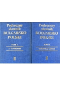 Podręczny słownik bułgarsko polski Tom 1 i 2