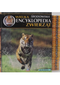 Wielka Encyklopedia Zwierząt 30 tomów
