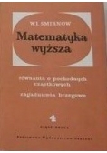 Matematyka wyższa. Równania o pochodnych cząstkowych, zagadnienia brzegowe