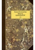 Bracia Karmazow. Powieść w czterech częściach z epilogiem.  Cz. 1-2
