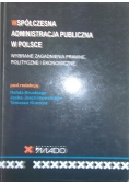 Współczesna administracja publiczna w Polsce