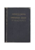 Dwanaście zasad wydajności pracy