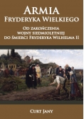 Armia Fryderyka Wielkiego