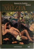 Muzeum im Puszkina Moskwa