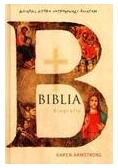 Biblia. Biografia