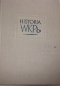Historia wszechzwiązkowej komunistycznej partii, 1948 r.