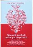 Śpiewnik pieśni patriotycznych