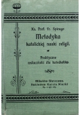 Metodyka katolickiej nauki religii 1911 r.