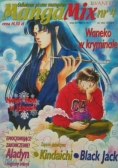 Manga Mix  Nr 4