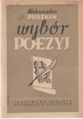 Wybór poezyj, 1950 r