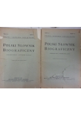 Polski słownik Biograficzny 2 zeszyty 1947 r.