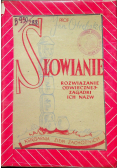 Słowianie rozwiązanie odwiecznej zagadki ich nazw 1947 r