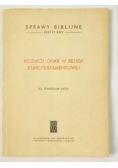 Rozwój ofiar w religii starotestamentowej